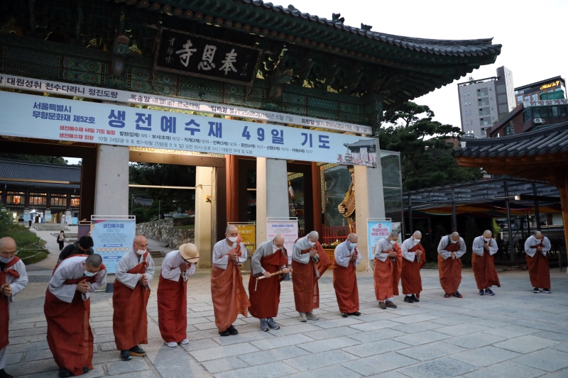 2020.09.24_봉은사 한강걷기 (9)